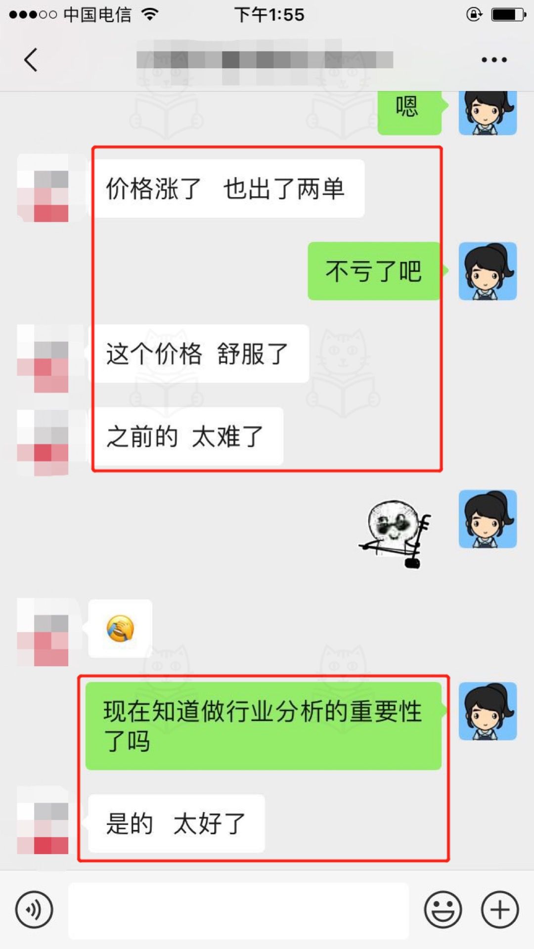 开店需要注意哪些问题知乎 