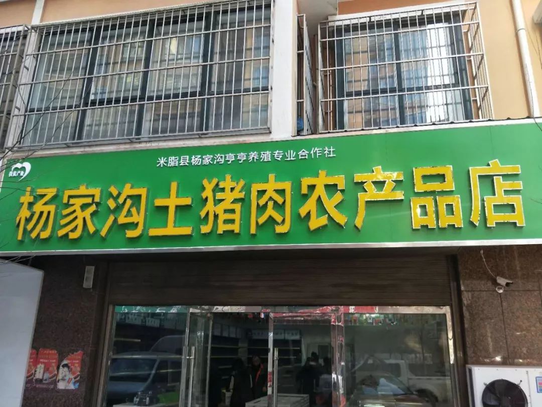 在县城开店需要注意什么 在县城开店需要注意什么问题