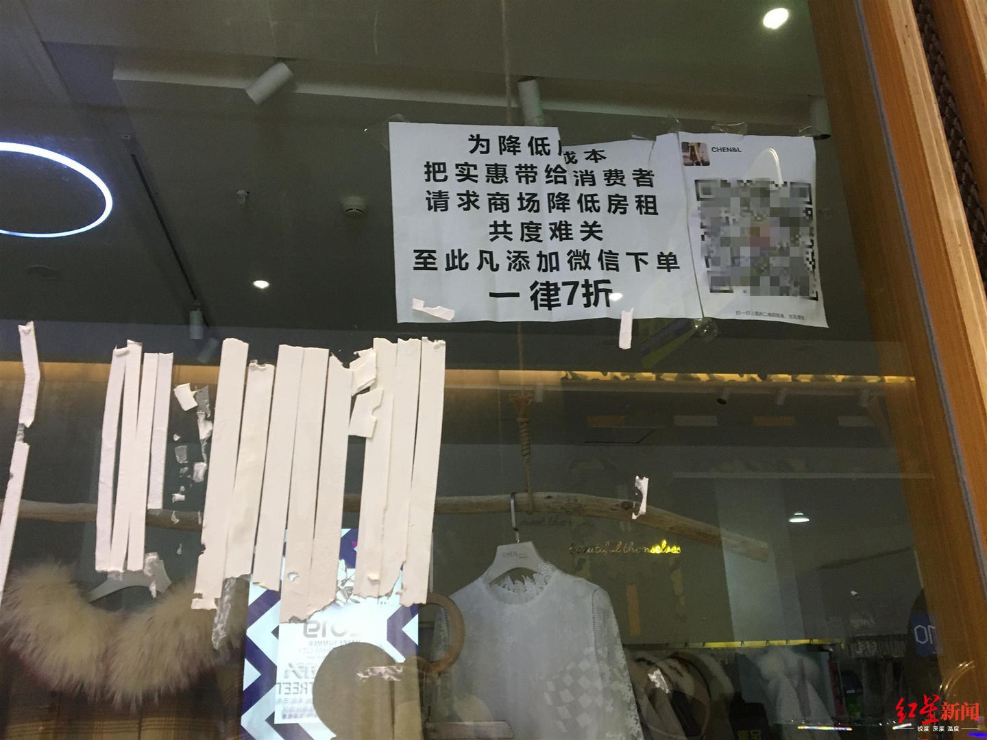 商场开店谈判注意事项 商场开店谈判注意事项有哪些