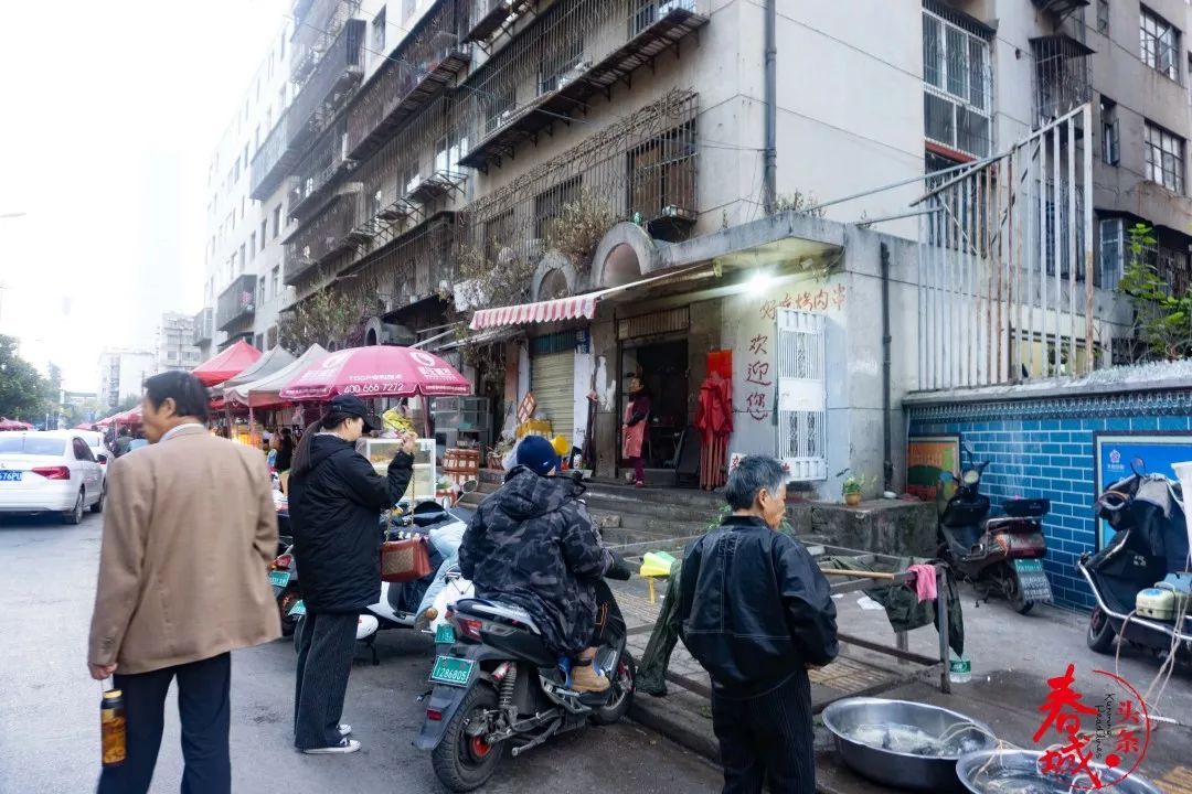 昆明小区开店流程注意事项 昆明小区开店流程注意事项有哪些