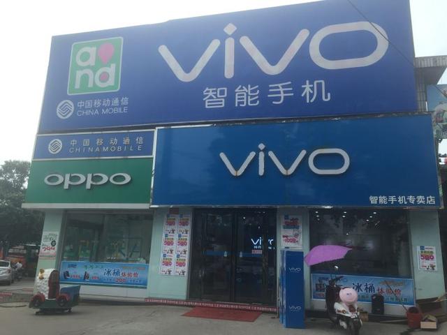 实体店手机店开店注意事项 实体店手机店开店注意事项和细节