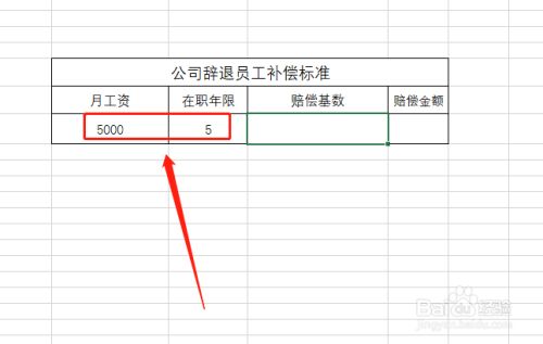 余姚工厂辞退员工补偿标准 浙江余姚工厂招聘信息2020年