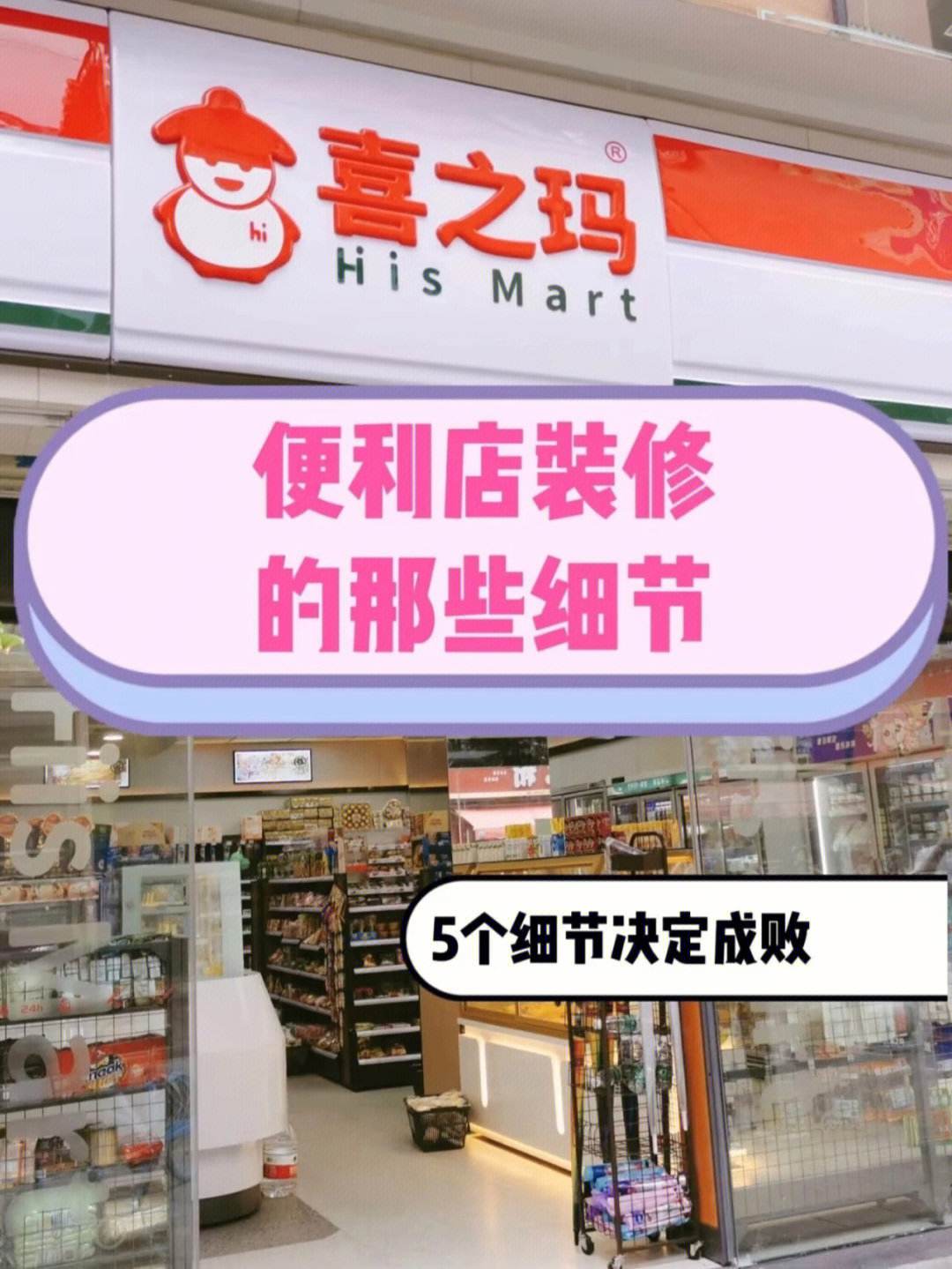 迪拜开店注意什么细节呢 迪拜开店注意什么细节呢图片