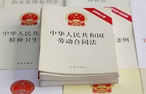 辞退员工补偿标准n1和2n 辞退员工补偿标准2021怎么算2n