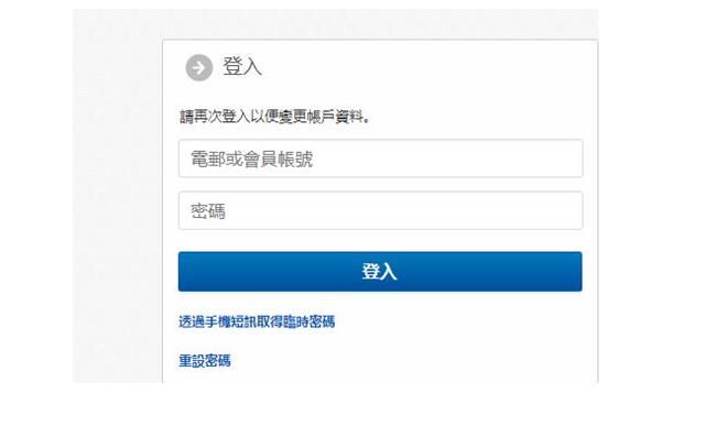 ebay开店需要注意什么意思 ebay开店需要注意什么意思呢