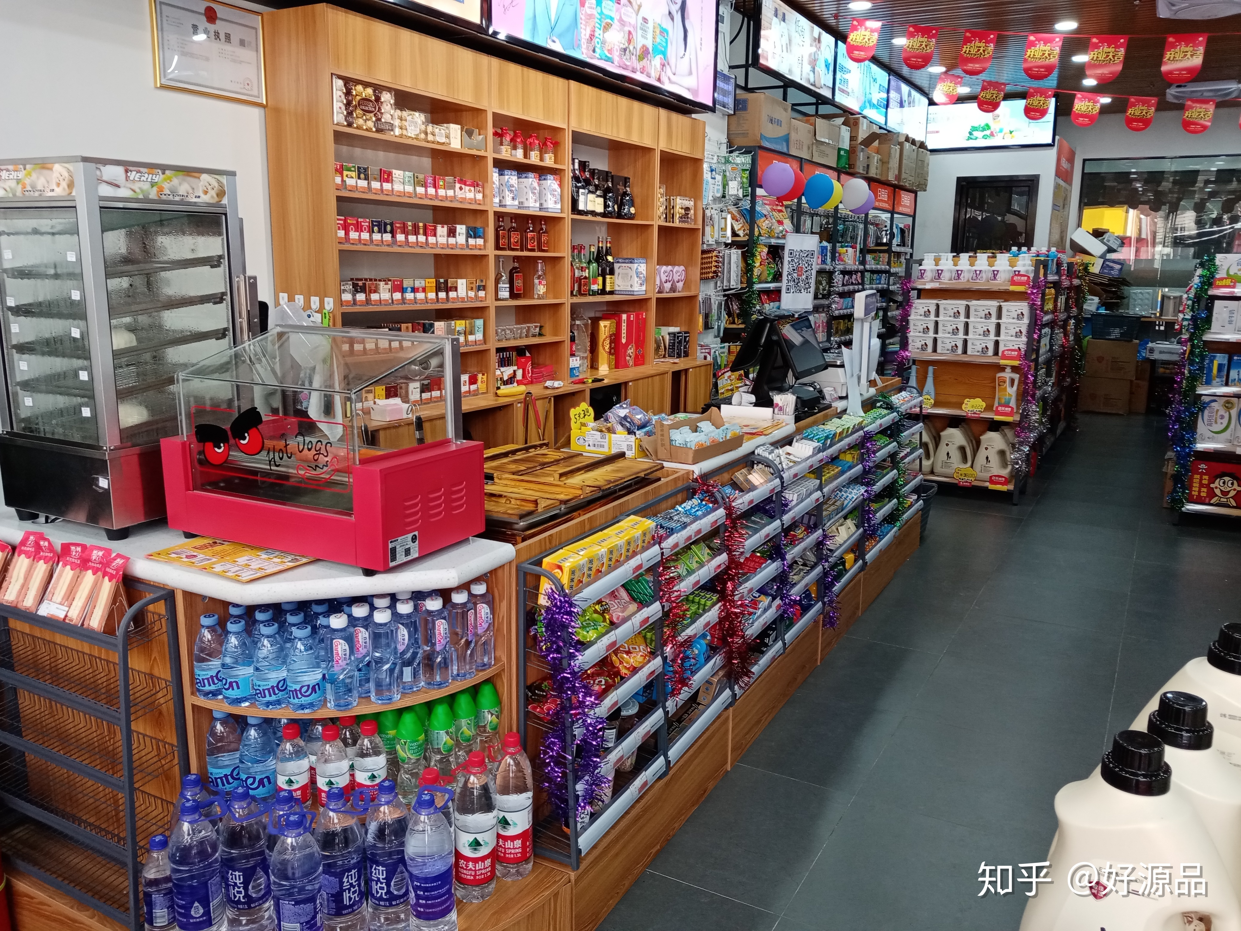 开便利店赚钱吗开店注意事项 开便利店赚钱吗开店注意事项怎么写