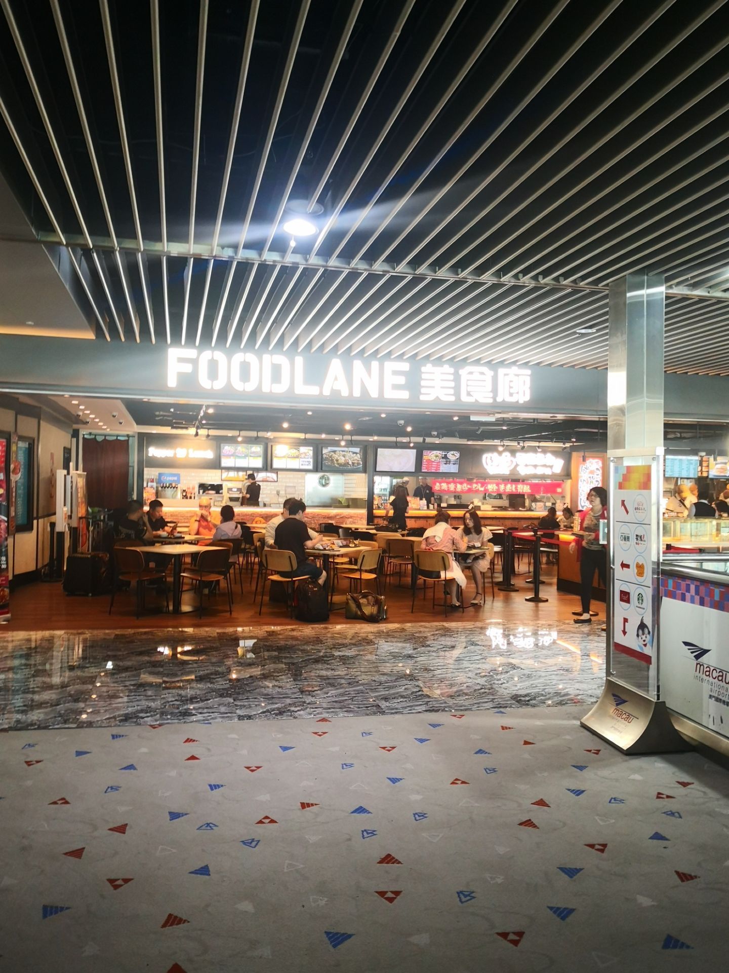 机场内开店要注意什么 机场内开店要注意什么问题