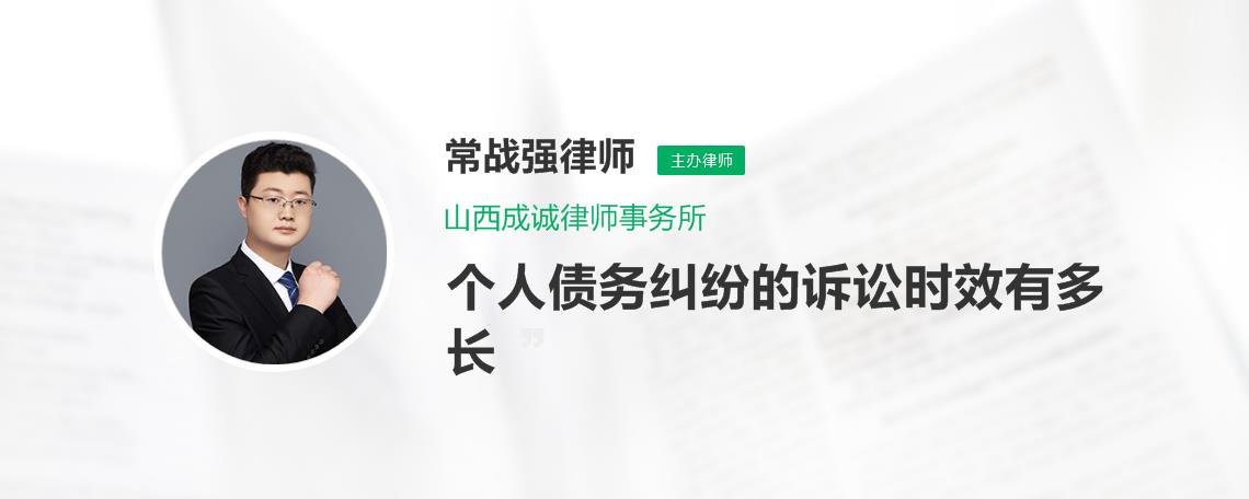 老公欠钱打官司律师费用 老公欠钱打官司律师费用多少