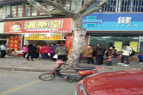 关于板栗开店的注意事项 开一家板栗店需要准备哪些