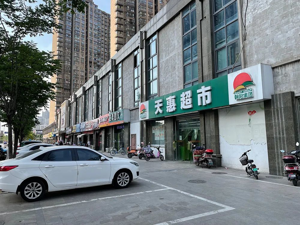 小区开店的注意事项及细节 小区开店的注意事项及细节有哪些