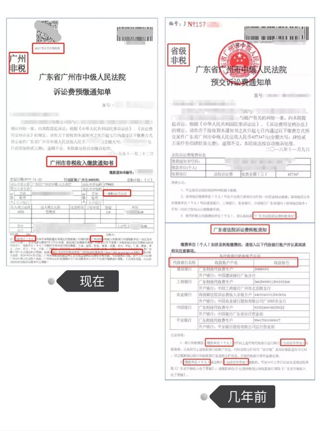 外地打官司费用谁出怎么算 在外地打官司找当地还是外地