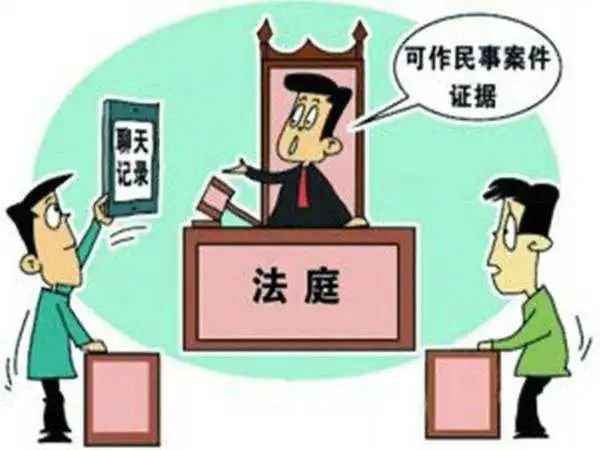 打官司的费用计入哪 打官司的费用怎么入账