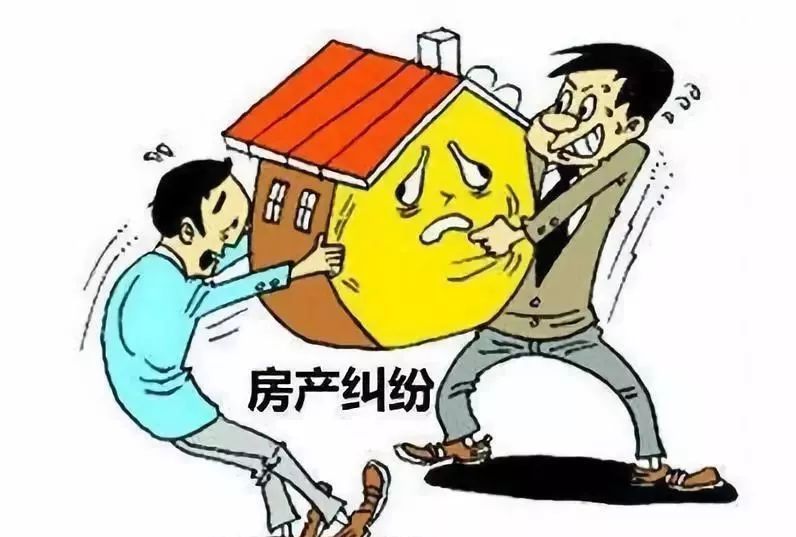 律师跟房产中介打官司费用 律师跟房产中介打官司费用谁出