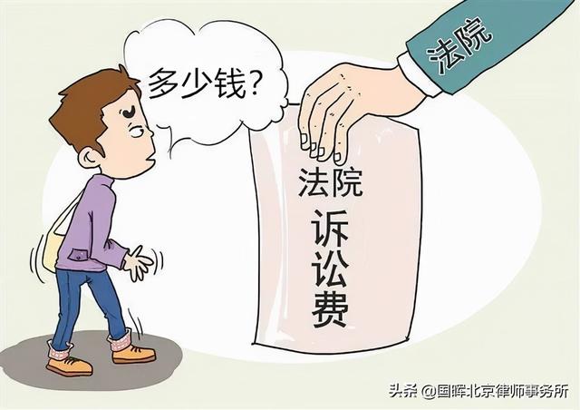 衢州离婚打官司费用多少钱 衢州离婚打官司费用多少钱一次