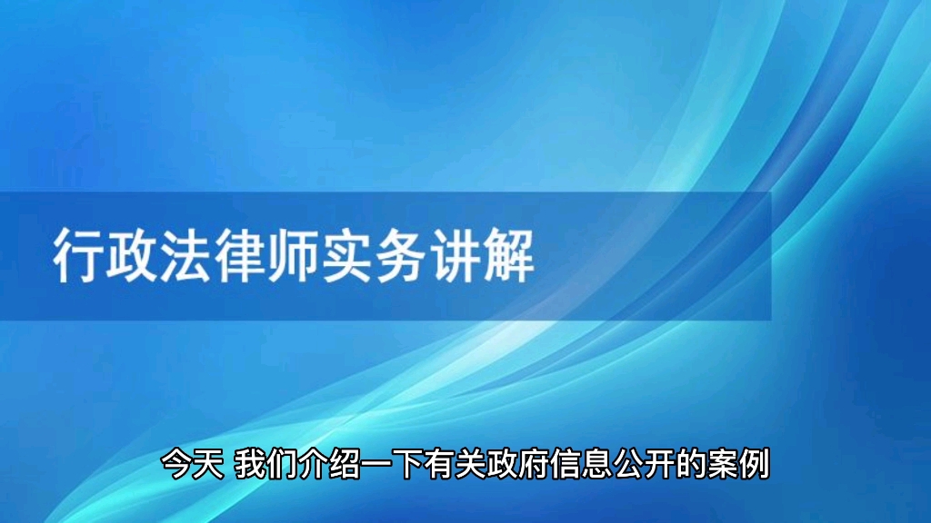 律师打官司费用是多少 律师打官司收取多少手续费