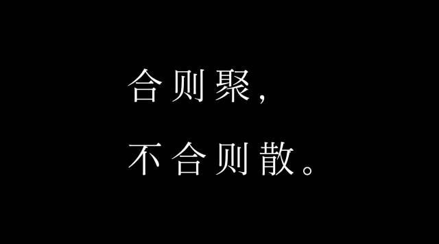 空空狐如何选择创业项目 空空狐app的优点与缺点