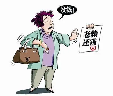 欠债不还打官司费用谁出 欠钱不还打官司属于什么官司