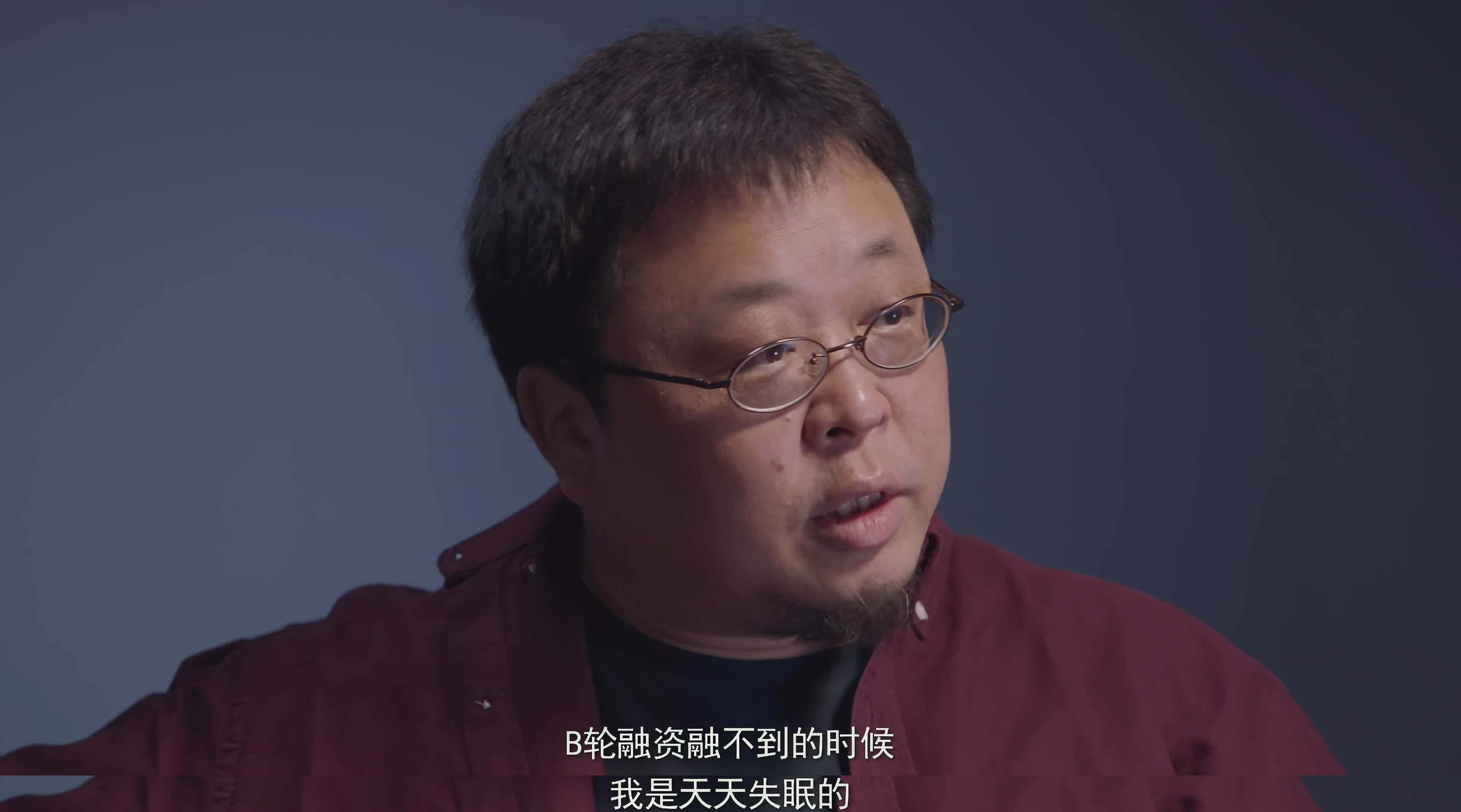 罗永浩如何选择创业项目 罗永浩 得到创业干货演讲