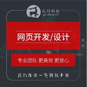 PC网站的美工是做什么的 pc网站的美工是做什么的工作