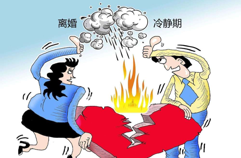 夫妻打官司费用哪方出 夫妻打官司输了要承担什么费用