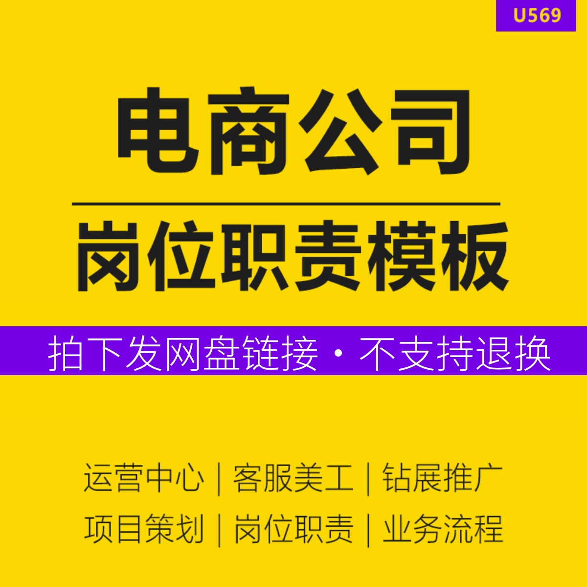 企业美工部是做什么的 企业美工部是做什么的工作