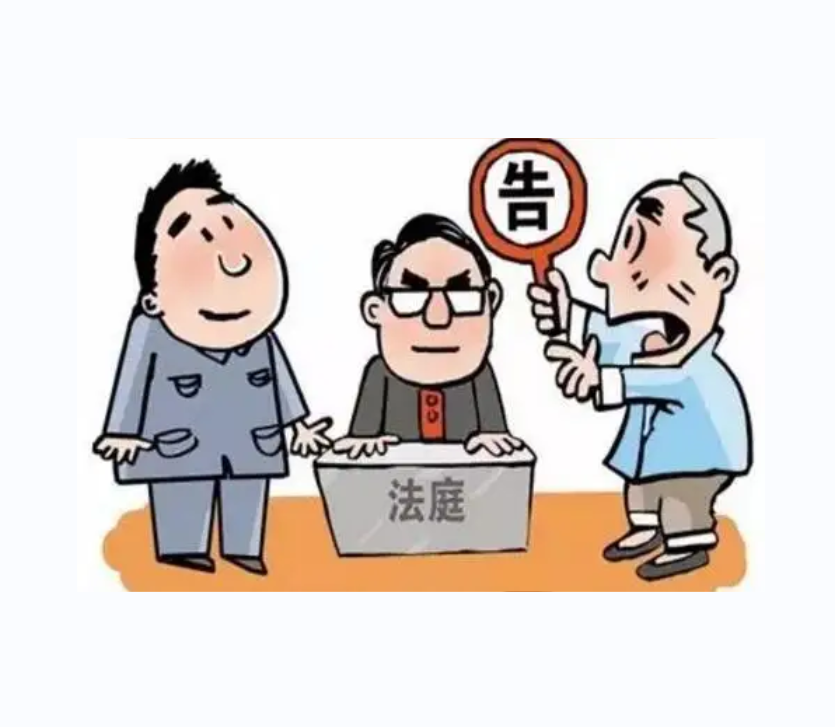 打官司对方承担什么费用 打官司对方承担什么费用呢