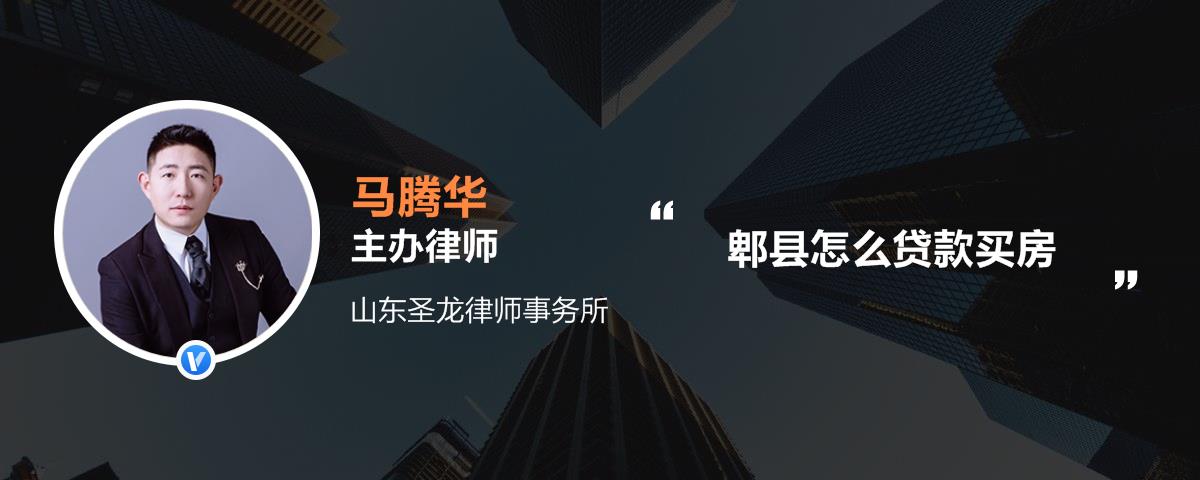 郫县打官司律师费用明细 郫县打官司律师费用明细多少