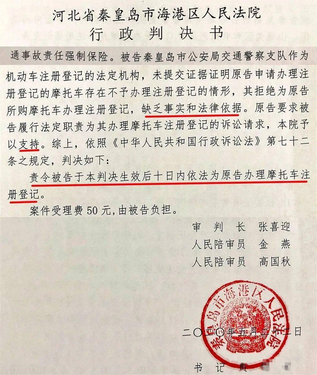 打官司胜诉费用多少 打官司胜诉费用谁承担