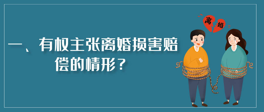 丈夫出轨打官司起诉费用 丈夫出轨我现在要起诉离婚 ,需要什么证据