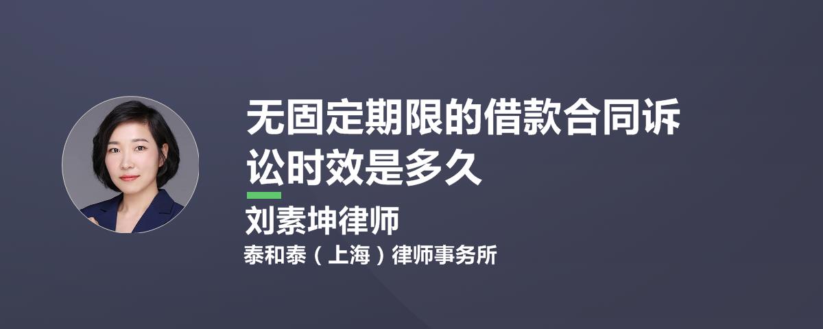 武侯借钱打官司请律师费用 武侯借钱打官司请律师费用多少