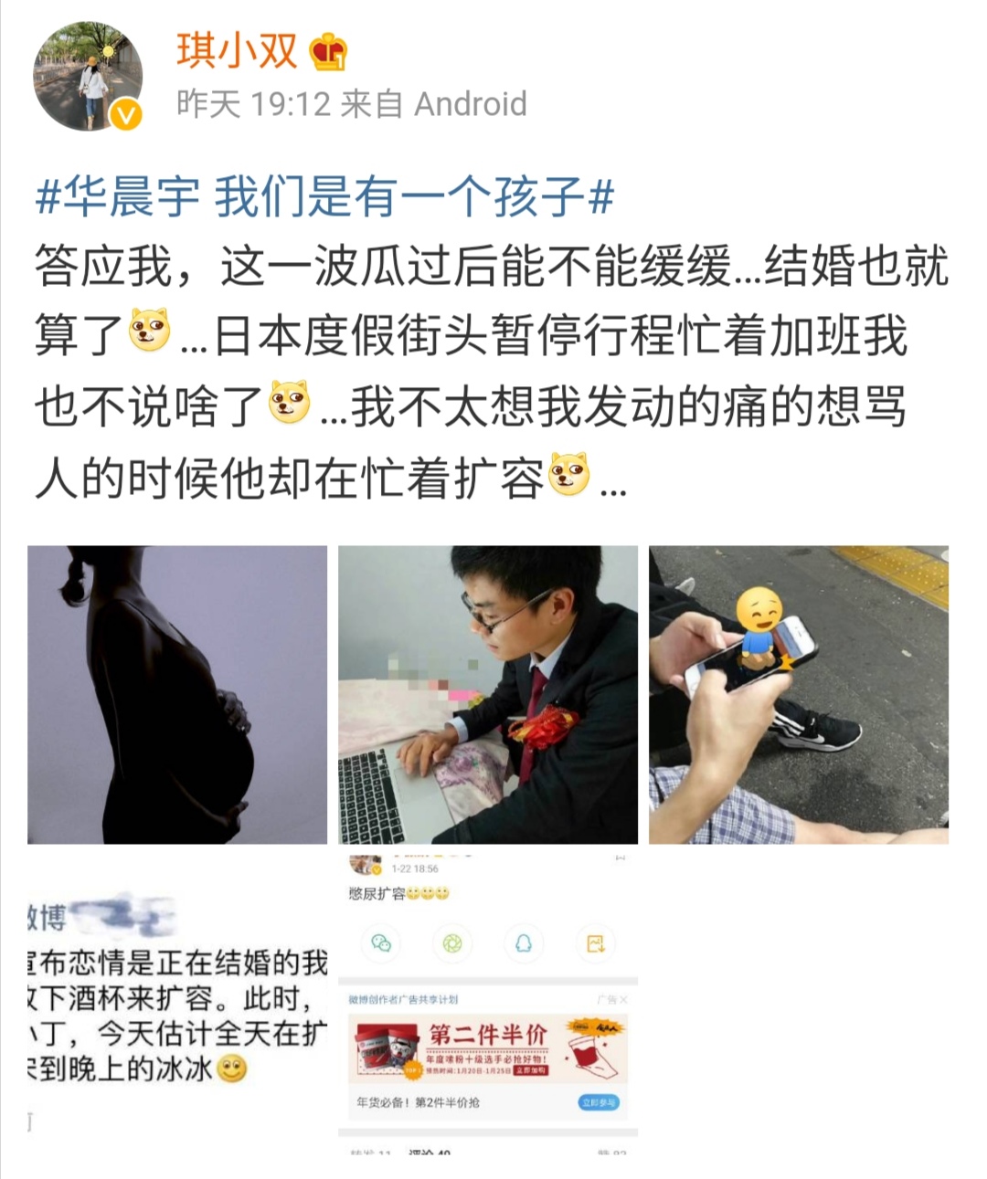 新浪程序员是做什么的 新浪程序员是做什么的工作