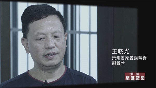 黔东南州打官司费用 贵州打官司需要多少费用?