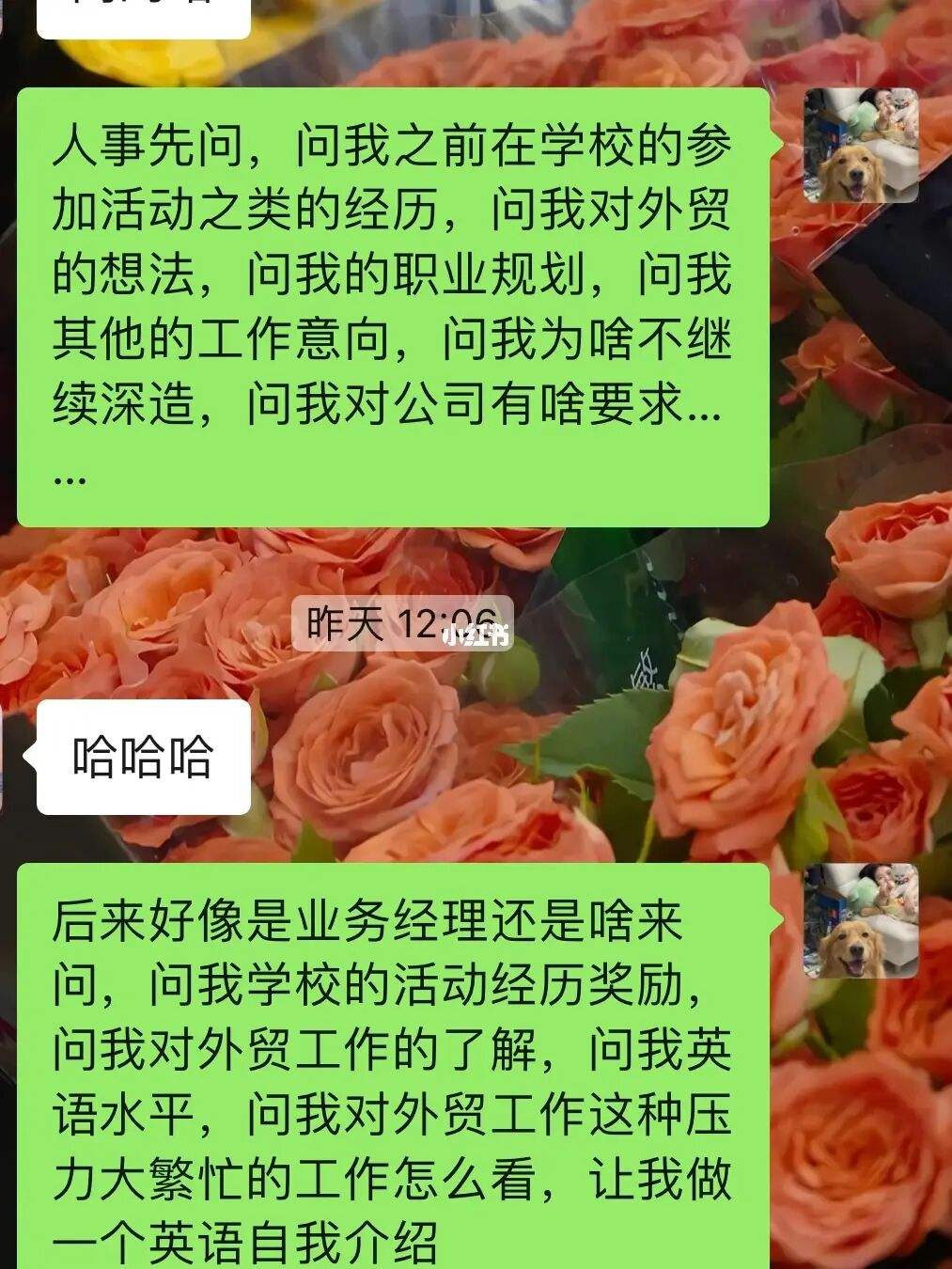 做外贸销售是做什么的 做外贸销售是做什么的呢