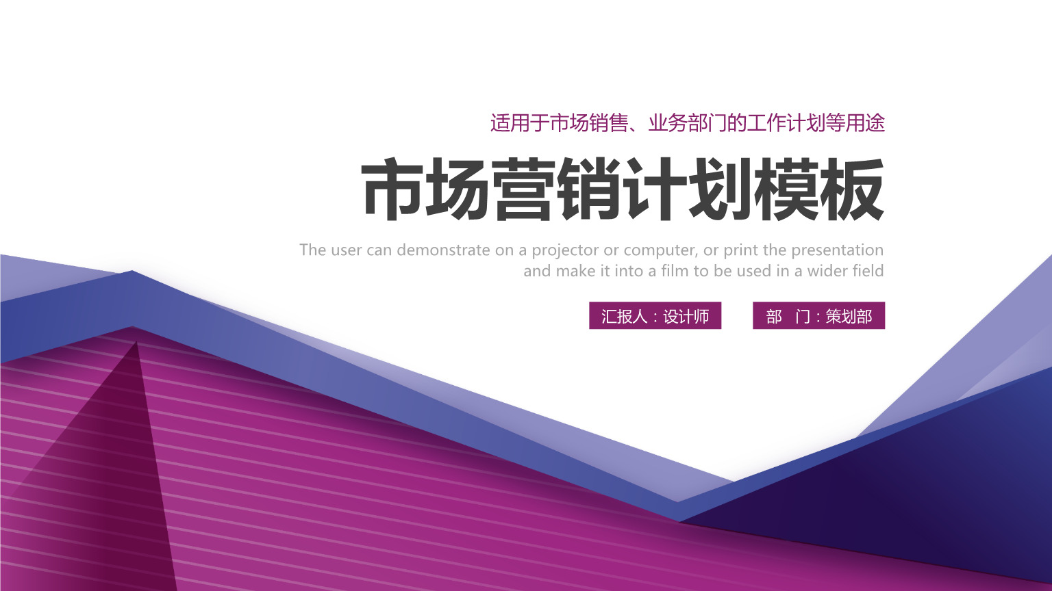 市场营销一般是做什么的 市场营销是做什么的? 能做哪些工作?