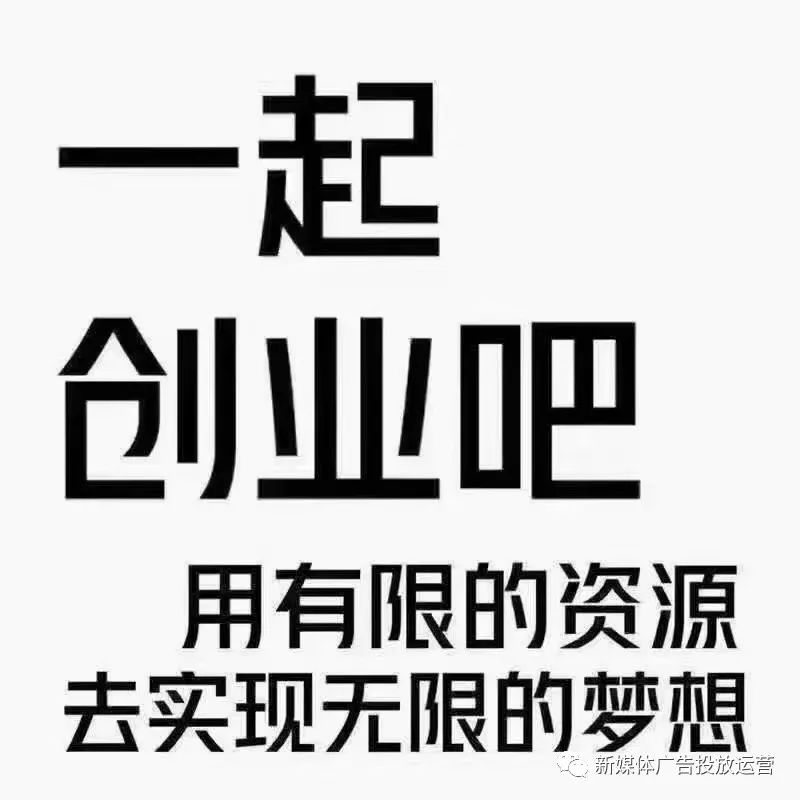 经济创业做什么生意好 经济创业做什么生意好赚钱