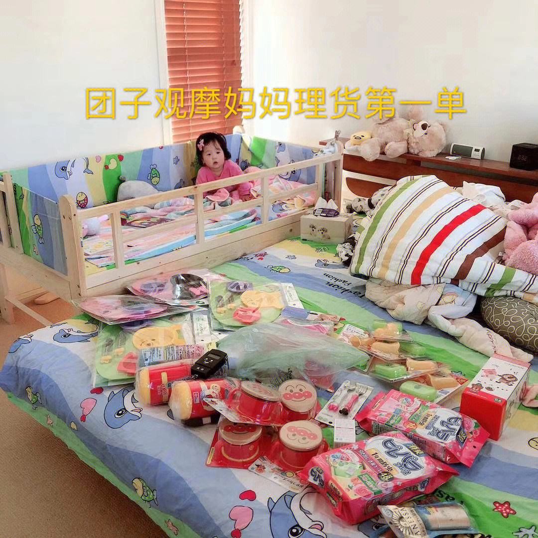 老爸妈妈在家创业做什么好 老爸妈妈在家创业做什么好一点