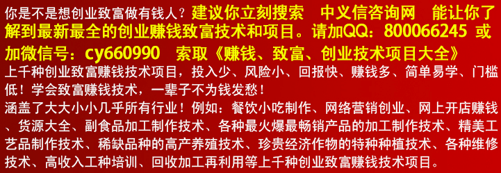 经济不好创业做什么生意好 2020经济不行做什么行业赚钱