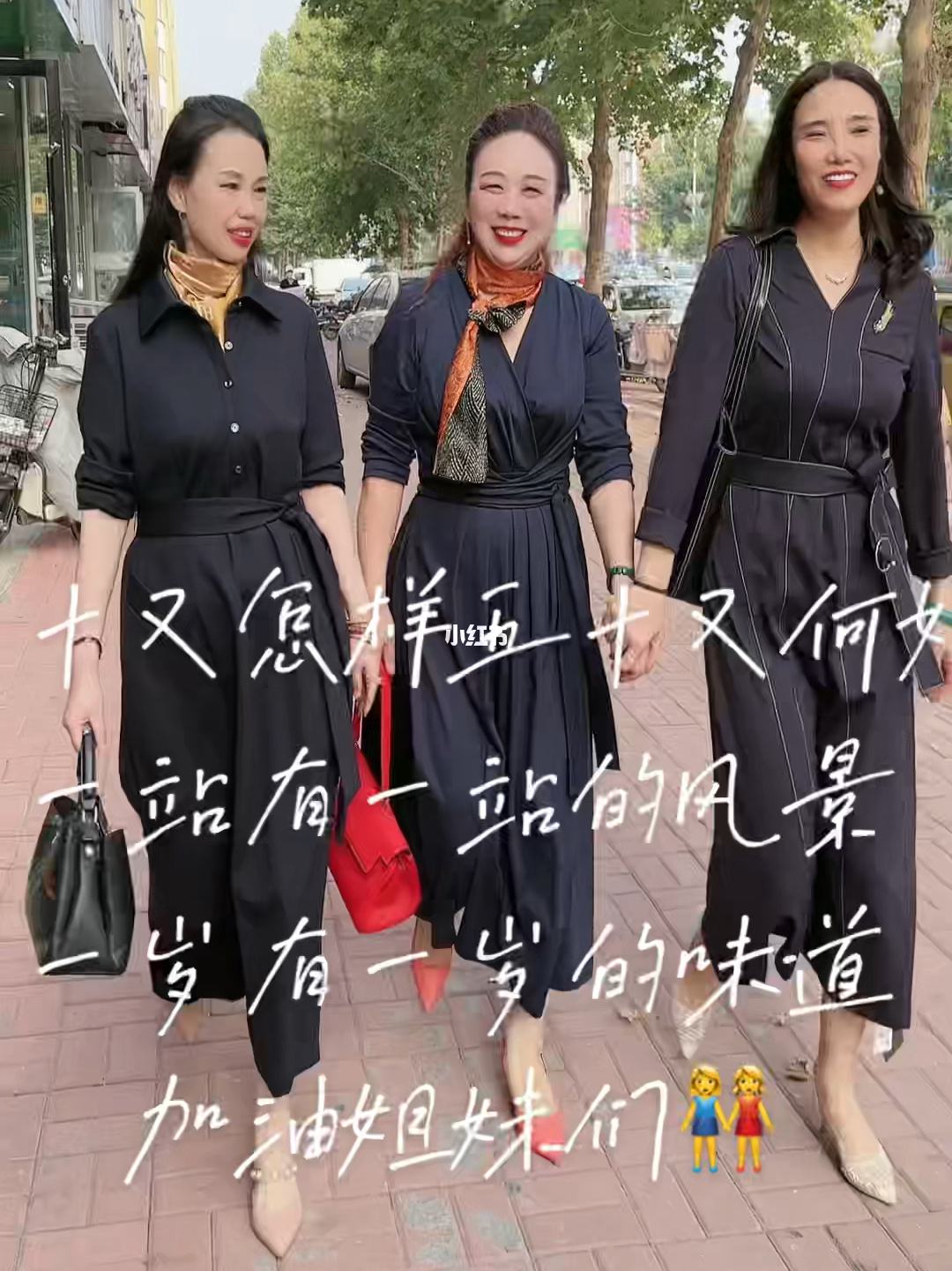 四十五十女人创业做什么好 四十几岁的女人创业做什么稳