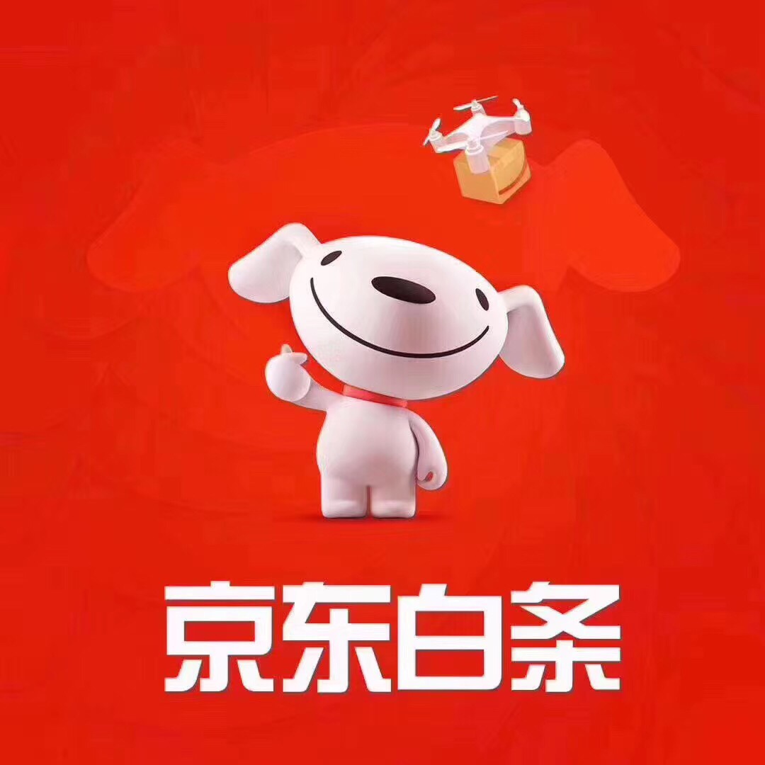 口碑好的京东白条取现 口碑好的京东白条取现有风险吗