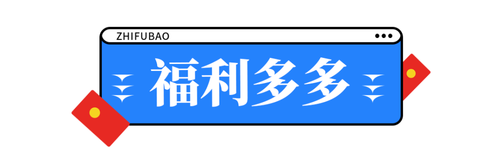 梧州花呗取现 梧州花呗取现在哪里