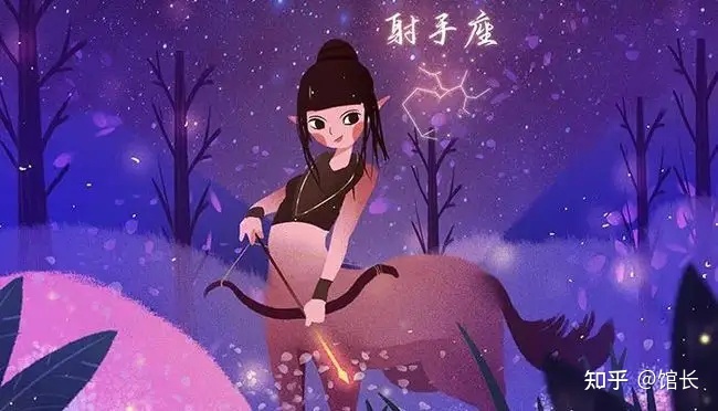 射手座的女孩什么性格最好 射手座的女孩子是什么样的性格