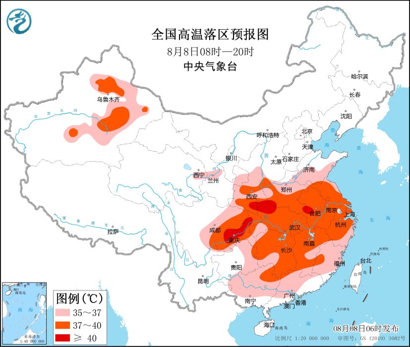 高温橙色预警：陕西东南部、湖北西北部、重庆中西部等地局地可达40℃或以上