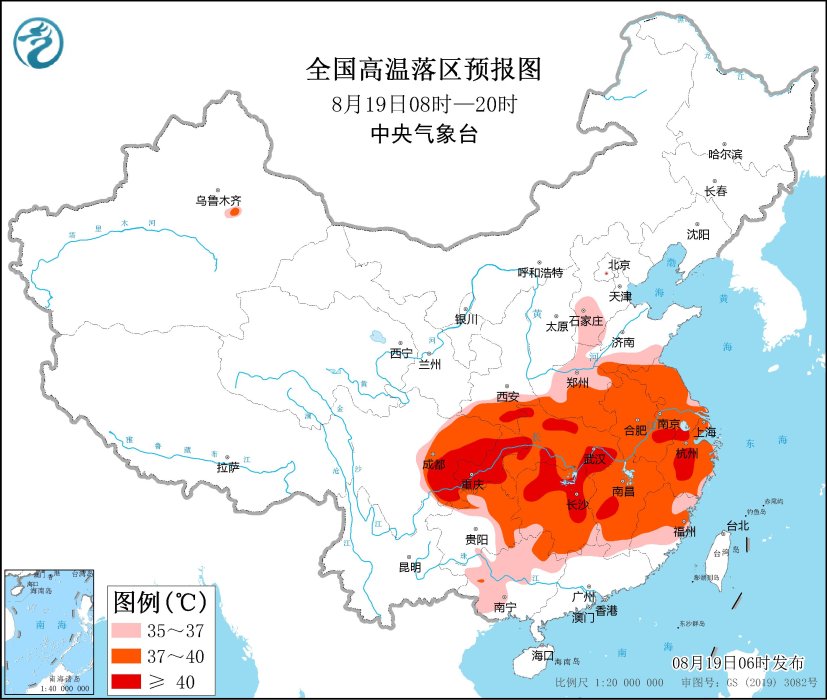 高温红色预警继续：8省市部分地区最高温可达40℃以上