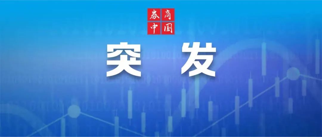 突发！俄黑海舰队总部遇袭，俄军：消灭20名美国雇佣兵！至少16人死亡，武装分子袭击这国首都酒店