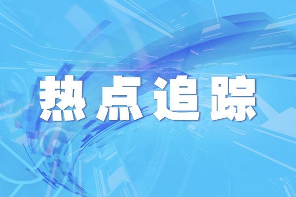 “现代奴隶”散布社会各个角落 美国成为强迫劳动重灾区（深度观察）