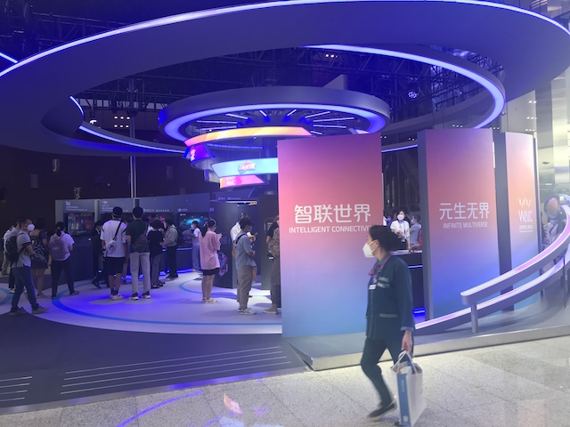 2万亿市场规模只是起点！WAIC点燃AI投融资热情：机构找标的，企业寻资金