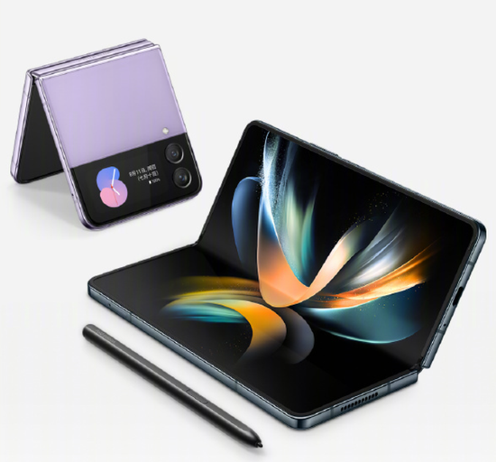 三星Galaxy Z Fold4/Flip4内核源代码现已公开
