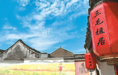 “她的作品是两岸文学交流的纽带”