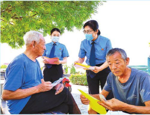 绷紧弦　防诈骗