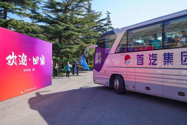 中国传媒大学：9月21日起恢复线下教学